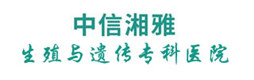 杭州试管婴儿助孕公司